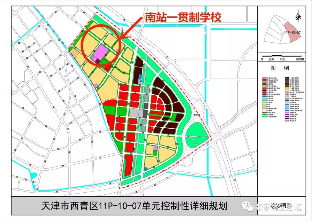 招聘信息 第358页