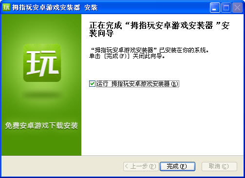 最新强拆,最新强拆步骤指南（适用于初学者与进阶用户）