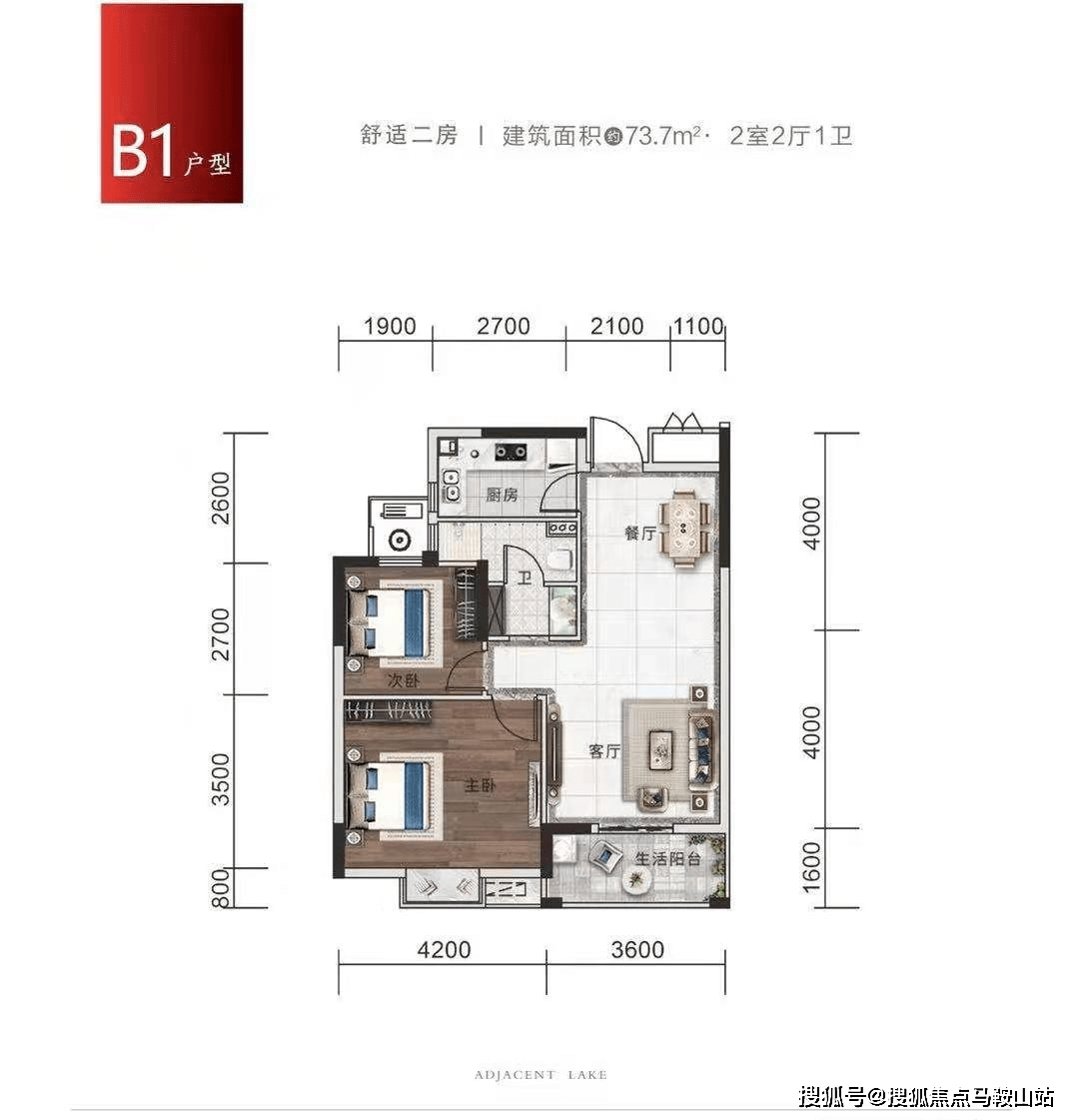 静海今日最新司机招聘信息汇总