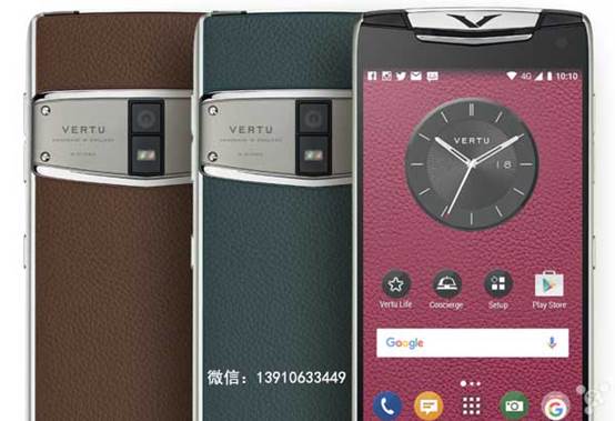 Vertu 2017最新款手机，日常温馨之选