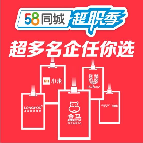 案例展示 第327页