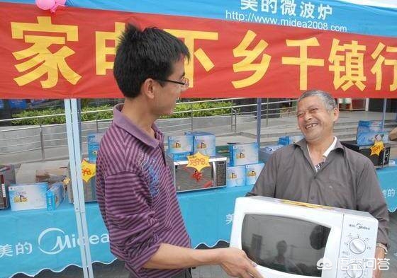 案例展示 第321页