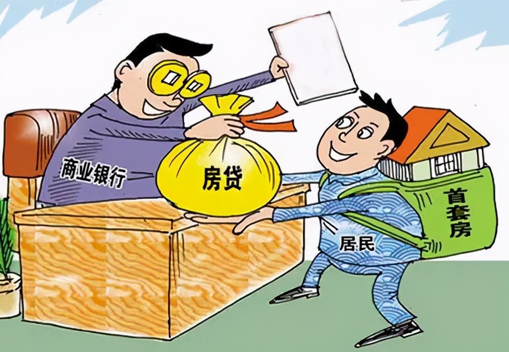 案例展示 第315页