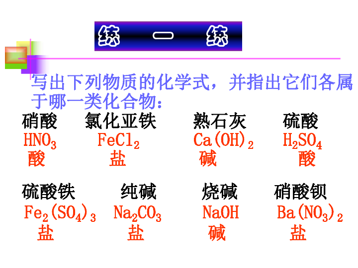 最新钒价格,最新钒价格，变化中的机遇，学习带来的自信与成就感