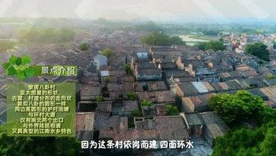 滑县最新房价与探索自然美景之旅，寻找内心的平和之地