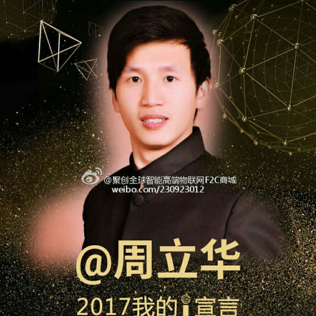 案例展示 第299页