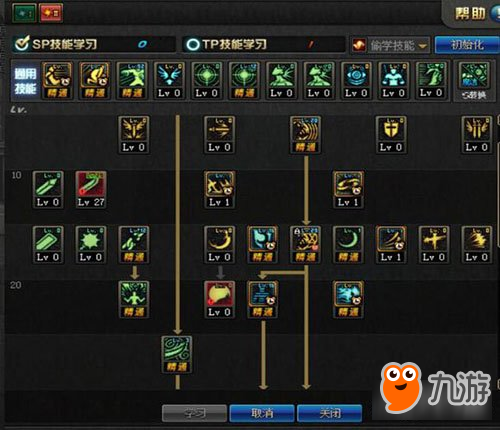 案例展示 第292页