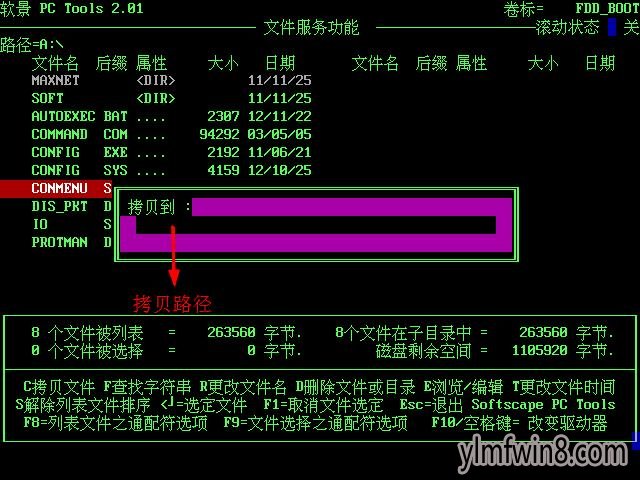 技术服务 第191页