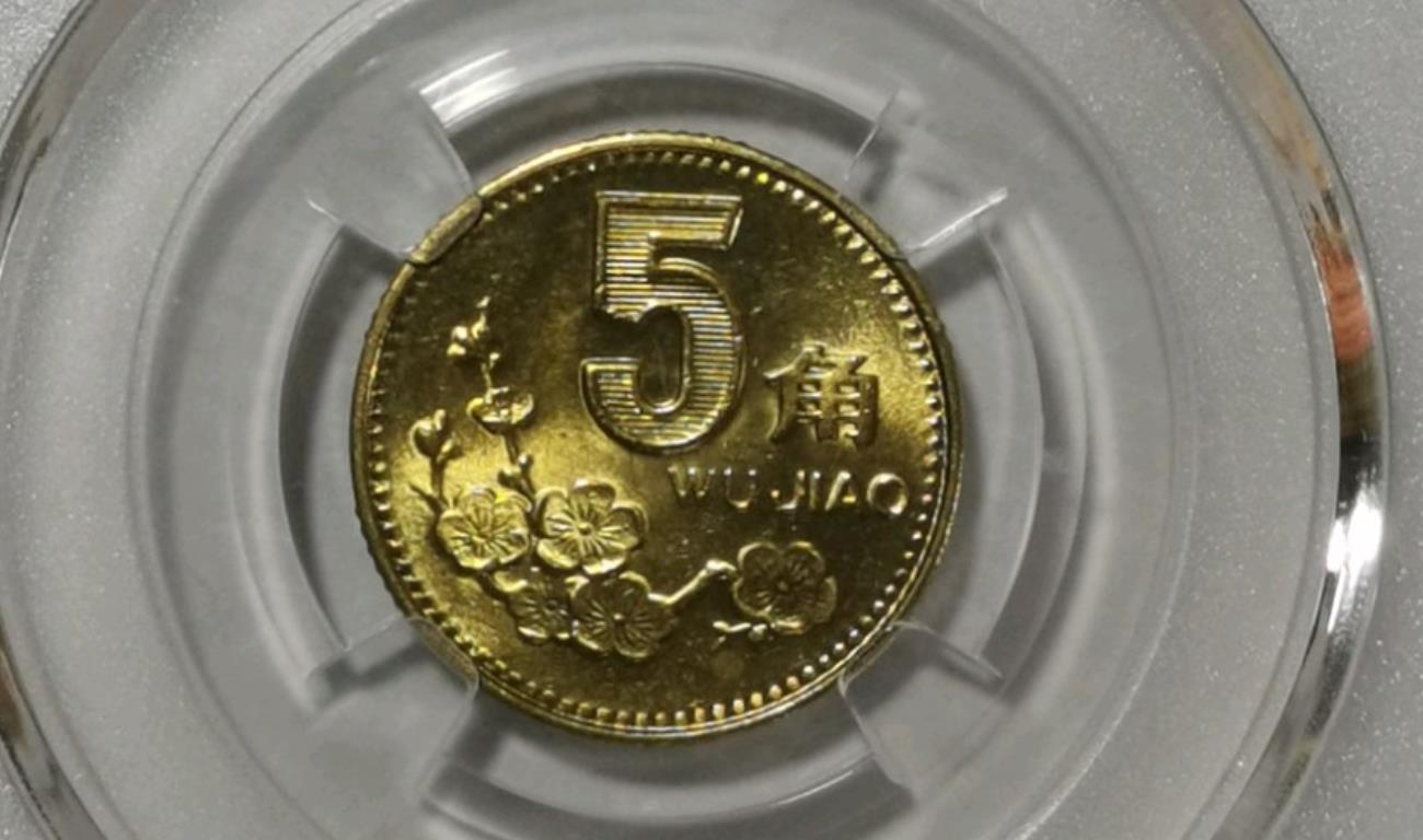 公司简介 第279页