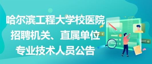 技术服务 第278页