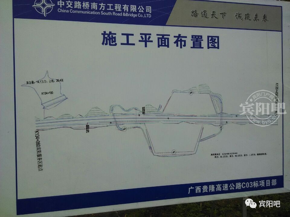 招聘信息 第279页