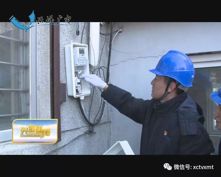 案例展示 第264页