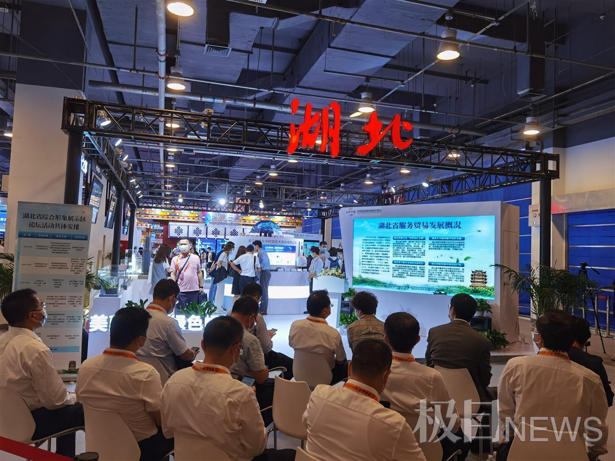 案例展示 第252页