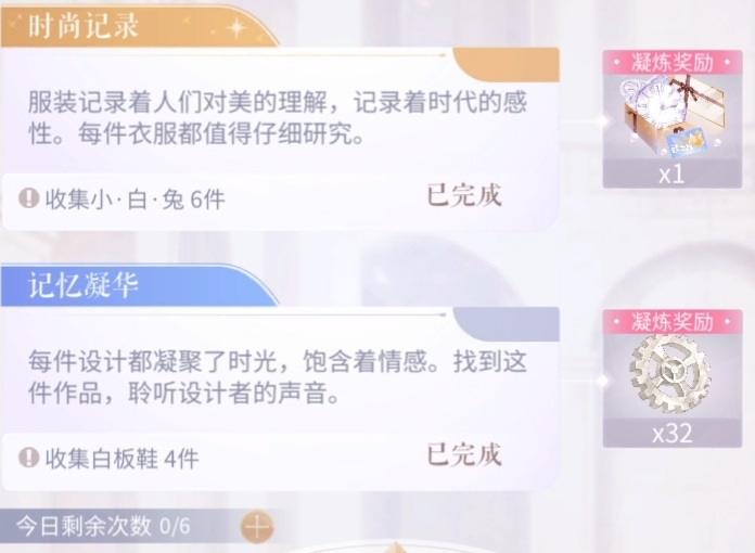 招聘信息 第253页