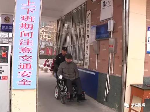 莱州保安招聘开启安全事业，学习变化成就自信与事业辉煌