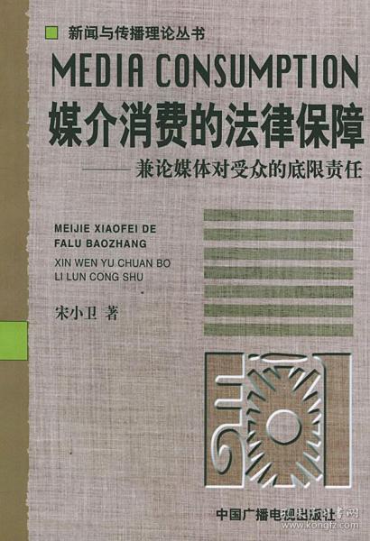 招聘信息 第249页