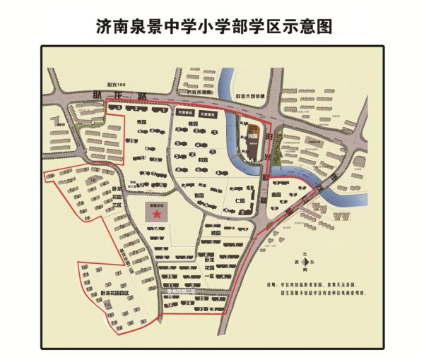 城市新脉络