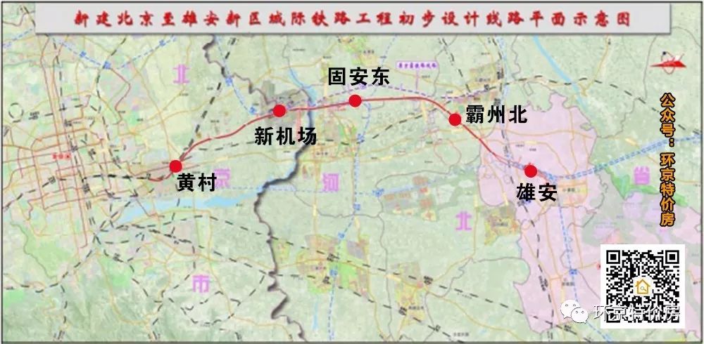 京霸城际铁路最新图景，自然美景的探索之旅