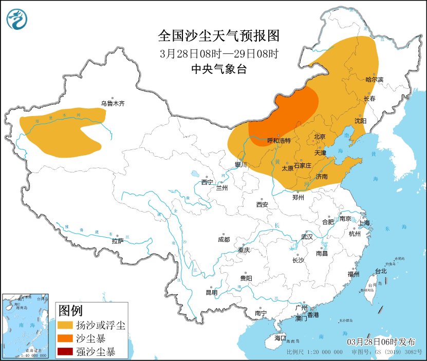 河南台天气预报最新，启程探索自然美景的天气预报之旅