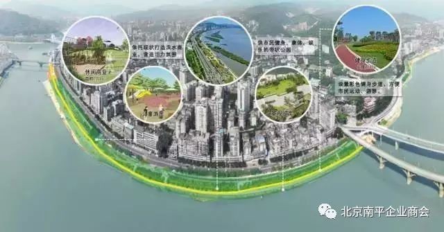 南平延平新城最新建设,南平延平新城最新建设，家的温馨与友情的绽放