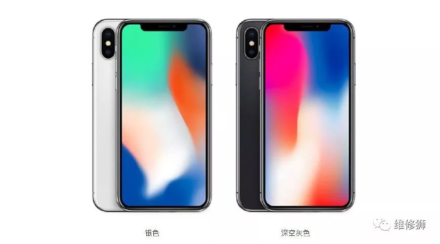 iphone8plus最新报价,iPhone 8 Plus最新报价，带你踏上一场探索自然美景的旅行，寻找内心的平静