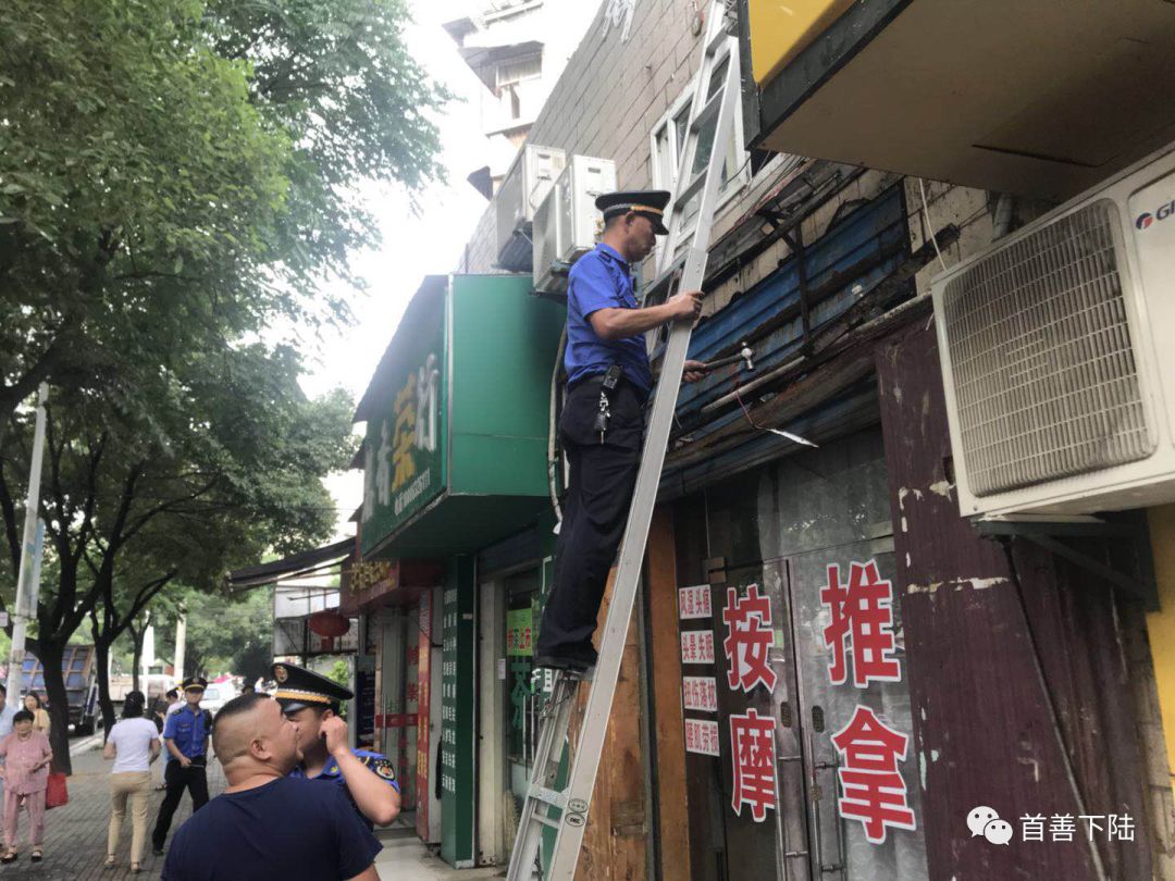 户外广告管理最新规定,户外广告管理最新规定，探索小巷中的独特风景与隐藏之宝