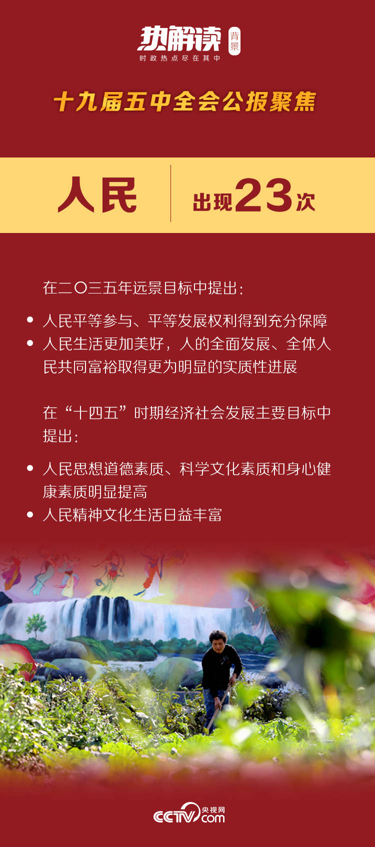 洪洞最新保姆招聘信息，爱的纽带，温馨日常照料专业服务