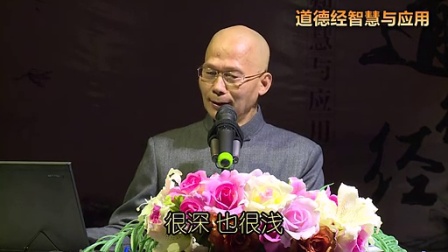 探寻人生真谛与心灵觉醒，于宏杰2017最新讲道分享