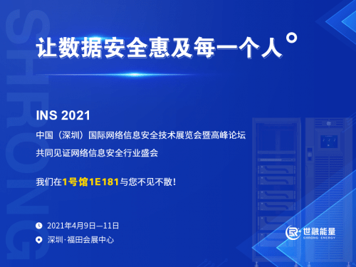 能量锎最新消息，获取与应用指南全解析