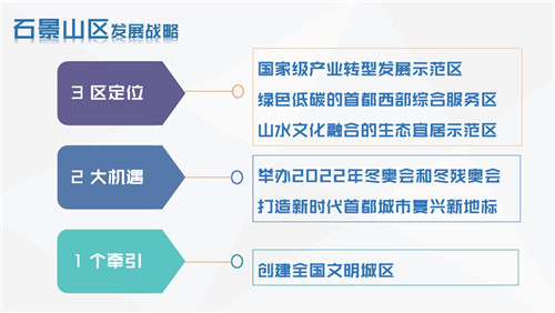 前海人寿最新动态，创新战略驱动发展，树立寿险行业新标杆