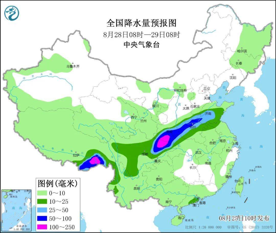 公司简介 第46页