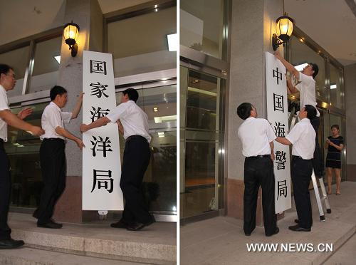 科达重组最新消息揭秘，小巷中的意外发现之旅