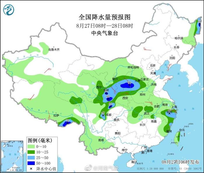 招聘信息 第43页