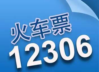 公司简介 第31页