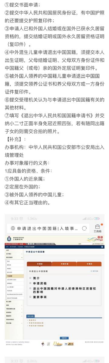 王中王72396.cσm.72326查询精选16码一,数据引导执行策略_零售版38.990