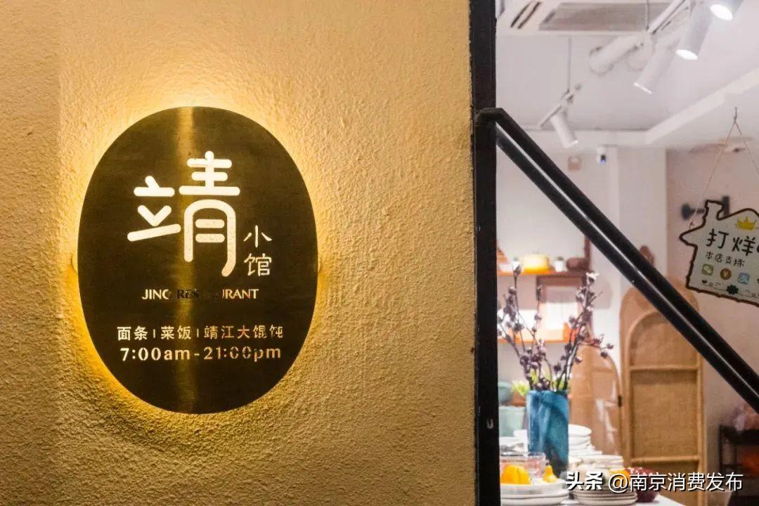 黄金最新价格更新，今日金价及小巷宝藏小店探秘