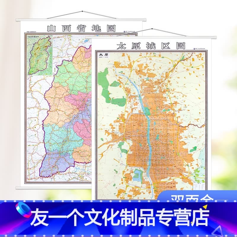 太原市最新地图探索，城市变迁与未来自信展望