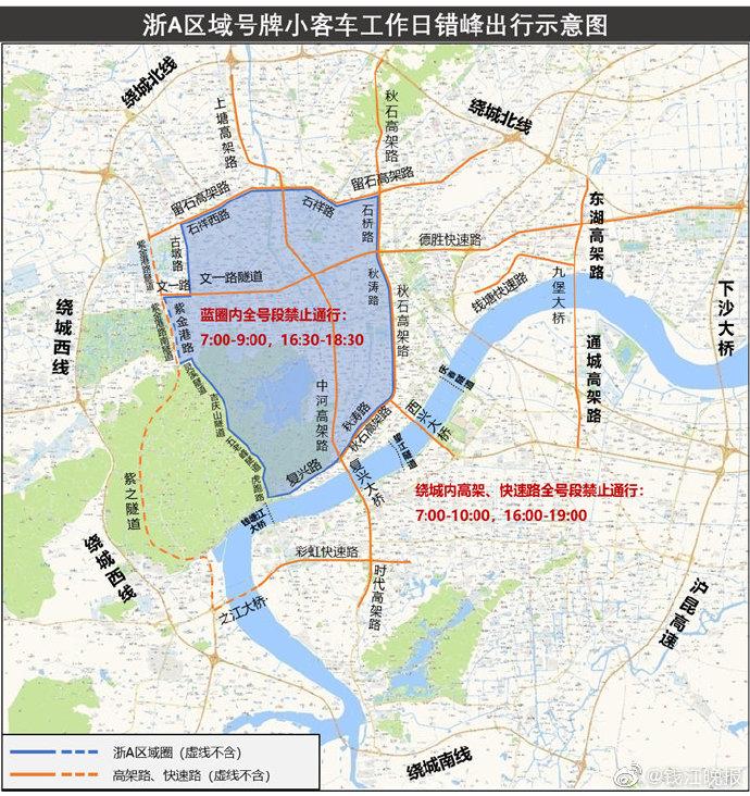 浙江省高速地图，时代脉络下的交通繁荣全景展示