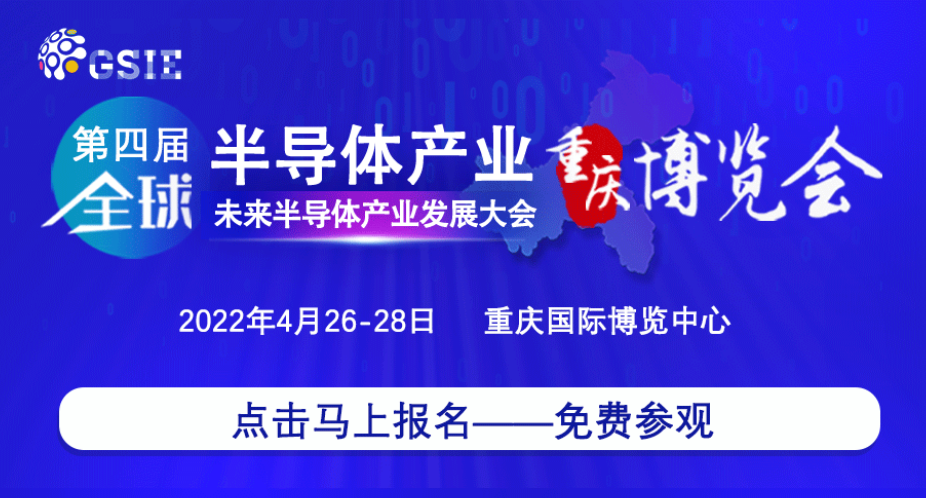 柳市最新科技职位招聘，引领未来职场革新潮流