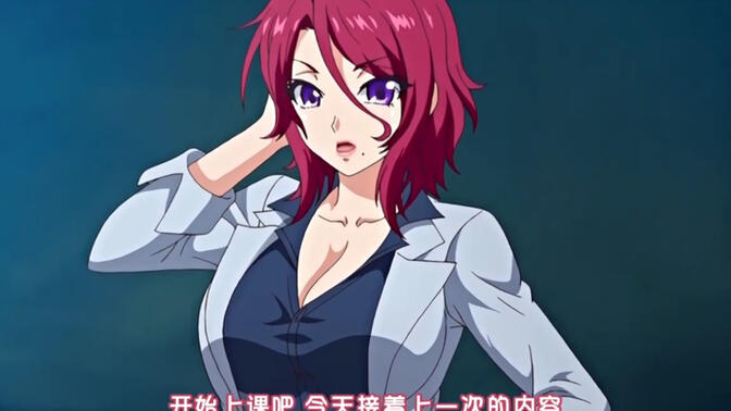 涉黄警示