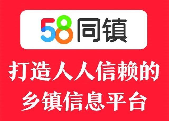 离石最新招聘信息汇总，58同城职位一网打尽