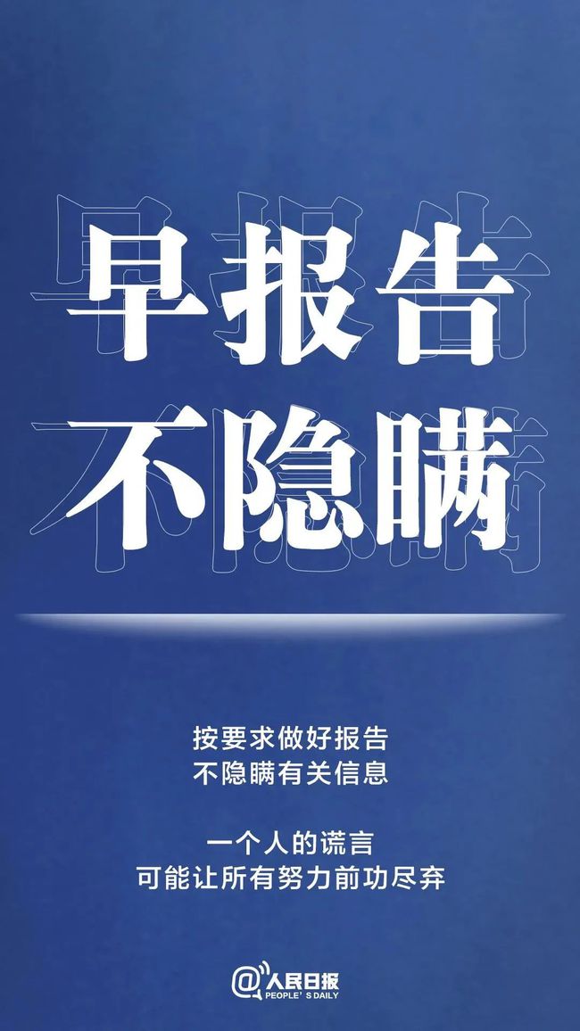 最新B2学徒招聘观点论述，探寻学徒制度的机遇与挑战