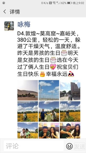 久久视频最新更新，小巷深处的独特风味，带你探索隐藏特色小店