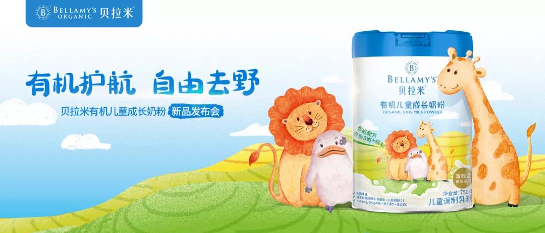 鸭哥哥最新地址，科技潮流前沿的生活体验