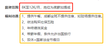 最新造价公司注册条件详解