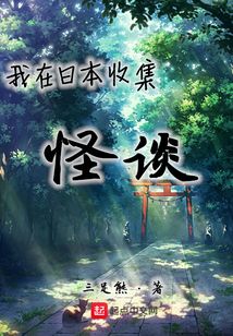 深空彼岸最新篇章揭秘，小巷中的星辰秘密