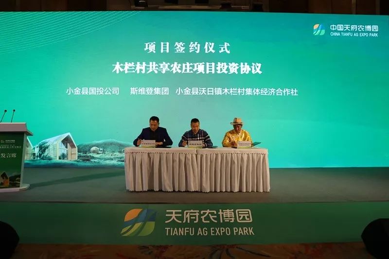 探索自然美景之旅，e周行最新进展，追寻内心的平和与宁静